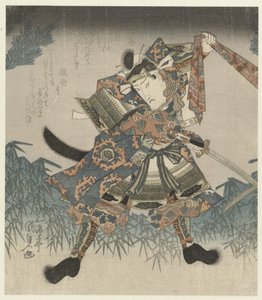 戦士としての俳優 5枚の版画シリーズ（シリーズタイトル） ゴバンツヅキノウチ 作： Utagawa Kunisada (I)