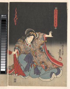 赤い布を引く女性役者 作： Utagawa Kunisada (I)