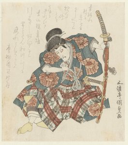 長刀を持った役者 作： Utagawa Kunisada (I)