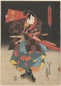 赤い旗とサンダルを履いた俳優 作： Utagawa Kunisada (I)