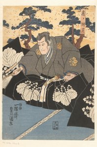 廷臣としての役者