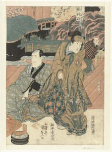 ステージ上の俳優 作： Utagawa Kunisada (I)