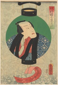 ランプに映る俳優中村芝翫 作： Utagawa Kunisada (I)