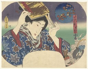 文屋 安秀 六詩人のパロディ（シリーズタイトル） 見立てスカート（オブジェにシリーズタイトル） 作： Utagawa Kunisada (I)