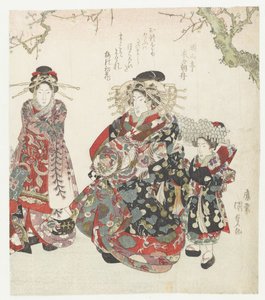 花魁と女中二人 作： Utagawa Kunisada (I)