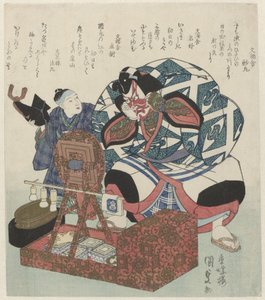 俳優・七代目市川團十郎、少年の助力で芝楽の準備 作： Utagawa Kunisada (I)