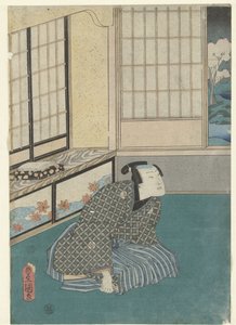 3ヶ月目 弥生 現代の源氏十二ヶ月物語（連載タイトル） 今代 源氏 十 日 月 の 内