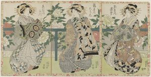 乾娼婦 作： Utagawa Kunisada (I)