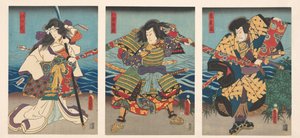 赤い旗を引く3人の歌舞伎役者 作： Utagawa Kunisada (I)