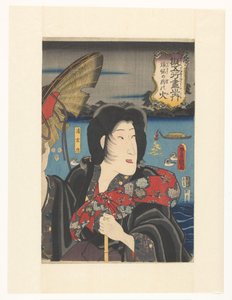 心の中の情熱の炎 (オブジェクトのタイトル) 五行への慈しみ（対象のシリーズタイトル） 作： Utagawa Kunisada (I)