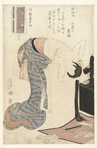 縞模様の綿 弁慶様由紀 モダンテイストのオーダーメイド（シリーズタイトル） おあつらえとせいこのみ 作： Utagawa Kunisada (I)