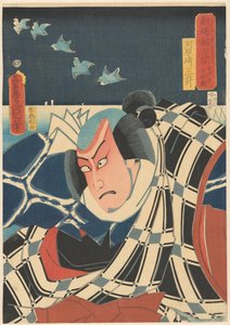 歌舞伎の名刀蒐集（シリーズタイトル・オブジェ） 作： Utagawa Kunisada (I)