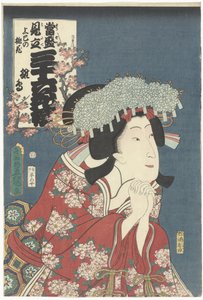 ひな鳥と桃の花 ひなとり、じょうしのもものはな 36人の詩人への現代的な言及。 (シリーズタイトル) 等生見立三十六歌仙。 (オブジェクトのシリーズ タイトル) 作： Utagawa Kunisada (I)