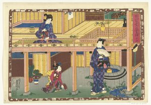 第14章 麗しの王子様の忠実なイメージ（シリーズタイトル） その姿光の写し絵 作： Utagawa Kunisada (I)