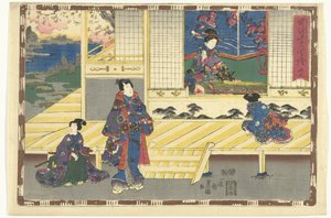 第39章 麗しの王子様の忠実なイメージ（シリーズタイトル） その姿光の写し絵 作： Utagawa Kunisada (I)