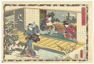 第46章 麗しの王子様の忠実なイメージ（シリーズタイトル） その姿光の写し絵 作： Utagawa Kunisada (I)