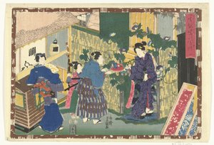 第4章 麗しの王子様の忠実なイメージ（シリーズタイトル） その姿光の写し絵 作： Utagawa Kunisada (I)