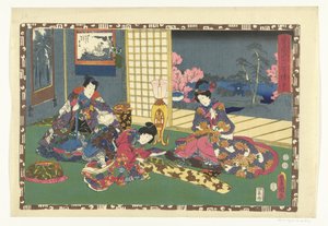 第53章 麗しの王子様の忠実なイメージ（シリーズタイトル） その姿光の写し絵 作： Utagawa Kunisada (I)