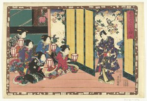 第9章 麗しの王子様の忠実なイメージ（シリーズタイトル） その姿光の写し絵 作： Utagawa Kunisada (I)