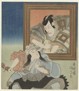 七代目市川團十郎の肖像を持つ若手俳優 作： Utagawa Kunisada (I)