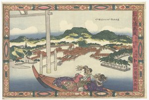 安芸国宮島 秋の宮島（題名） オランダ油絵風のイメージ（連載タイトル） コモ油絵譜 作： Utagawa Kunisada (I)