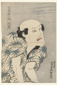 三代目中村歌右衛門 洋次郎役 与次郎（オブジェクトのタイトル） 大ヒット作より（シリーズタイトル） 大当たり狂言の内 作： Utagawa Kunisada (I)