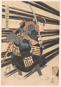 中村 歌右衛門 位Ｖ 作： Utagawa Kunisada (I)