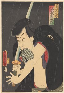 猪桜と刀と財布 作： Utagawa Kunisada (I)