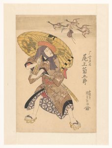 ガチョウと財布を見る男立 作： Utagawa Kunisada (I)