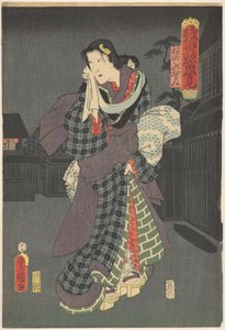 銭湯を出る乙美 歴史物語と現代生活の両方のヒット劇からのポートレート (オブジェクトのシリーズ タイトル)