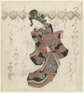 Paraderende courisane 作： Utagawa Kunisada (I)