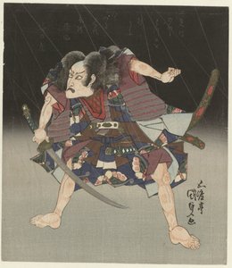 雨の中の侍
