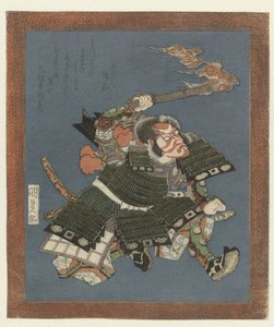 たいまつを持った侍 作： Utagawa Kunisada (I)