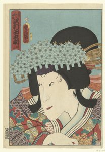 澤村田之助（オブジェの称号）