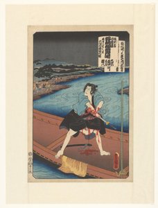 白井権八、船上自害 作： Utagawa Kunisada (I)
