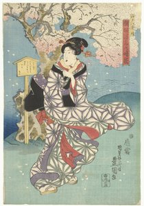 隅田川の嵐の日 江戸八景（連載タイトル） 江戸八景の内 作： Utagawa Kunisada (I)