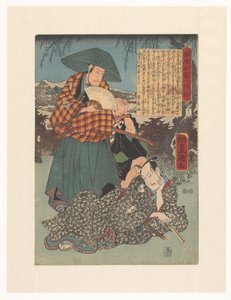 忠実な大星の生涯 作： Utagawa Kunisada (I)