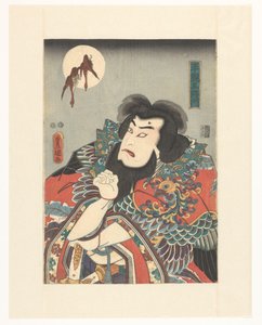 新平天皇 将門