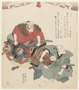 カーテンの下の二人の男 トリプティク（シリーズタイトル） 三番つづき 作： Utagawa Kunisada (I)