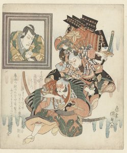 けんかで 2 人の若い男性 作： Utagawa Kunisada (I)
