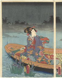 現代の源氏に敵の波が迫る 作： Utagawa Kunisada (I)