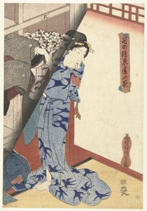 着物を片付ける女性 Secret Moonlight Night Dates（シリーズタイトル） 月の影忍びあう夜 作： Utagawa Kunisada (I)