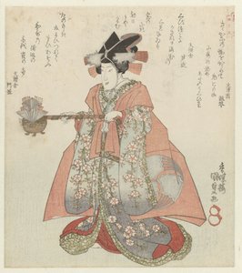 酒甕を持つ女性 葛飾歌人会四重臣 葛飾四天王（連載タイトル） 作： Utagawa Kunisada (I)