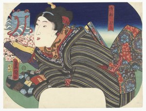 水ポットを持つ女性 作： Utagawa Kunisada (I)
