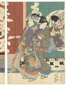 えびす屋の女性たち 作： Utagawa Kunisada (I)