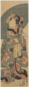 （コピーブックを持つ少女）、1843年1月 作： Utagawa Kunisada