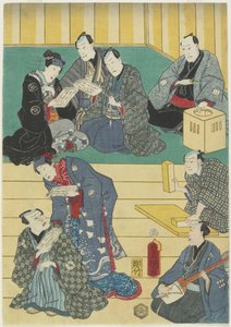 （歌舞伎のリハーサル）1860年9月 作： Utagawa Kunisada