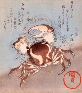 海辺のカニ 作： Utagawa Kunisada