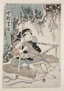 千役の四代目中村芝翫（カラー木版画 作： Utagawa Kunisada