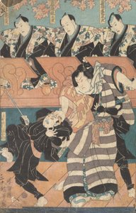 アクタープリント30枚のアルバム 19世紀 作： Utagawa Kunisada